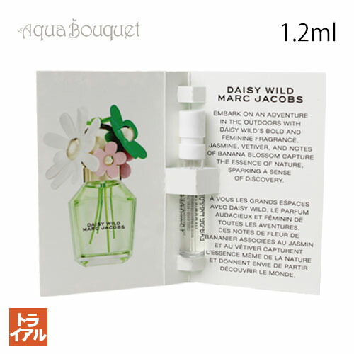 楽天市場】マークジェイコブス デイジー ワイルド オードパルファム