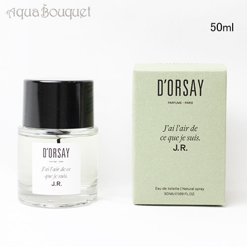 楽天市場】ドルセー J.R. 自分らしさ オードトワレ ボディフレグランス