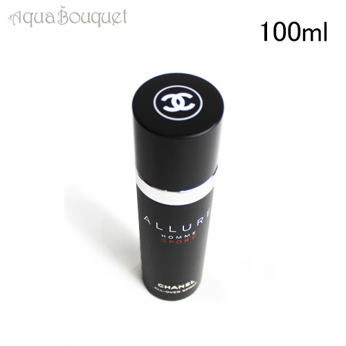 楽天市場】シャネル アリュール オム スポーツ オールオーバー