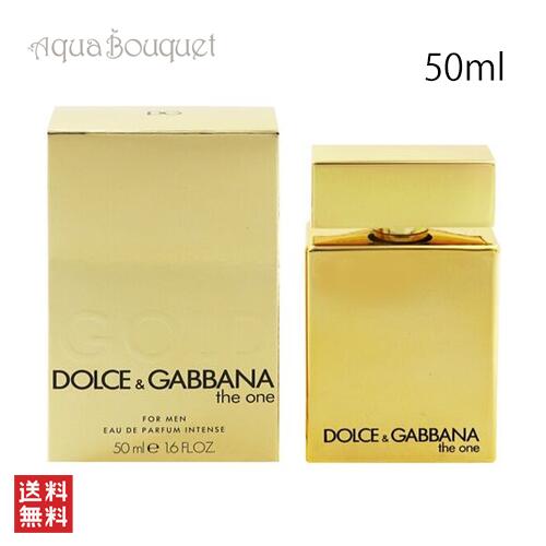 楽天市場】ドルチェ ＆ ガッバーナ ザ ワン ゴールド オードパルファム