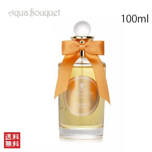 楽天市場】ペンハリガン ソラリス オードパルファム 100ml