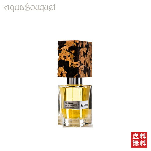 楽天市場】ナーゾマット バラオンダ エクストレドパルファム 30ml