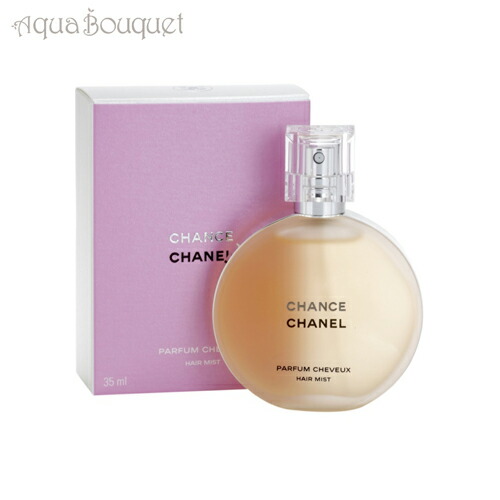 楽天市場】シャネル チャンス ヘアミスト 35ml CHANEL 香水 レディース
