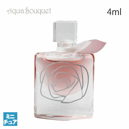 楽天市場】ランコム 香水 お試し ラヴィエベル ローズ エクストラ