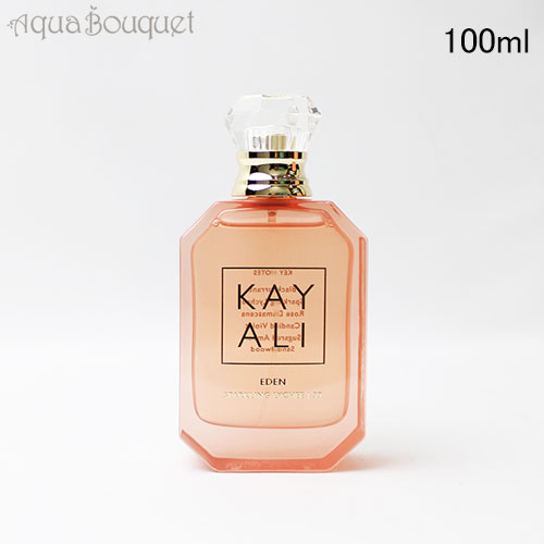楽天市場】カヤリ エデン スパークリング ライチ 39 オードパルファム
