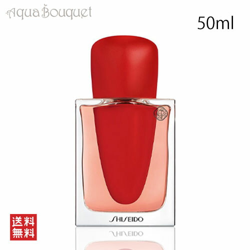 楽天市場】資生堂 ギンザ オードパルファム インテンス 50ml SHISEIDO