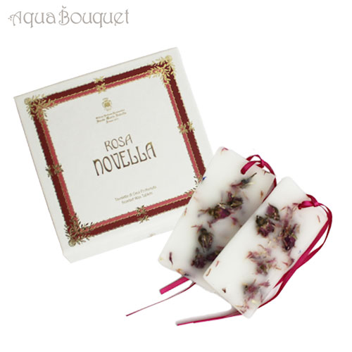 楽天市場】サンタ マリア ノヴェッラ タボレッタ ローザノヴェッラ 2枚