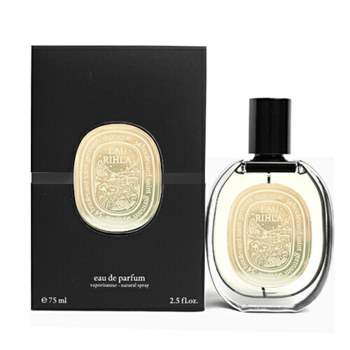 楽天市場】ディプティック オー リラ オードパルファン 75ml DIPTYQUE