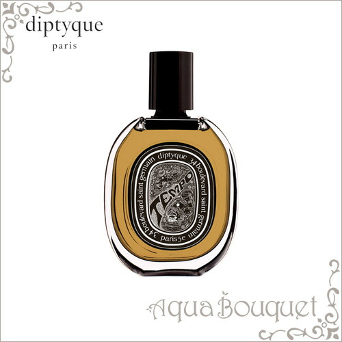 楽天市場】ディプティック テンポ オードパルファン 75ml DIPTYQUE