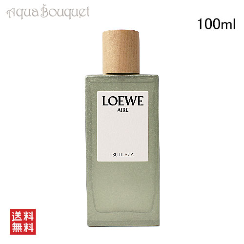 楽天市場】ロエベ アイレ スティレサ オードゥ トワレ 100ml LOEWE
