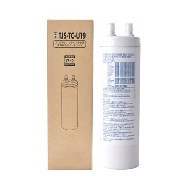 楽天市場】タカラスタンダード 浄水器 カートリッジ tjs-tc-u15の通販