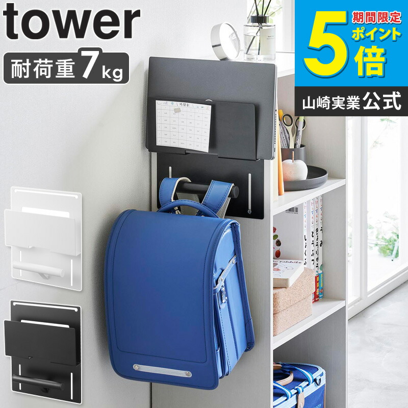 DEVISE WORKS ランプホルダー 6個収納 ハーフユニットサイズ DEVISE