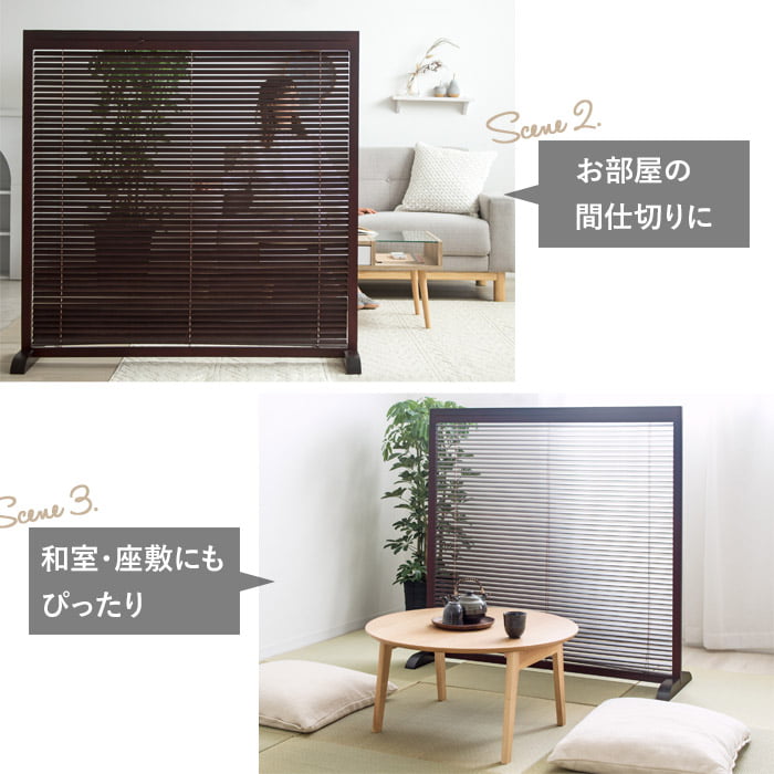 楽天市場】＼10%OFFｸｰﾎﾟﾝ配布中／ パーテーション ついたて 衝立