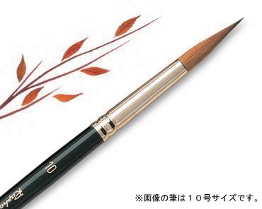 楽天市場】ラファエル水彩筆 8408 8号 コリンスキー 丸（極細