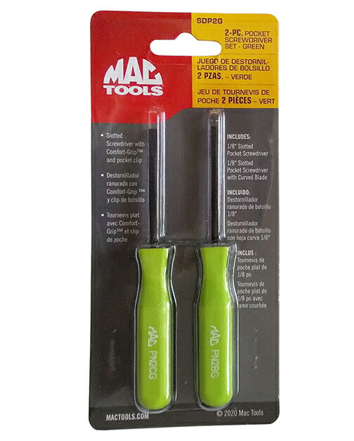 楽天市場】mactoolsの通販