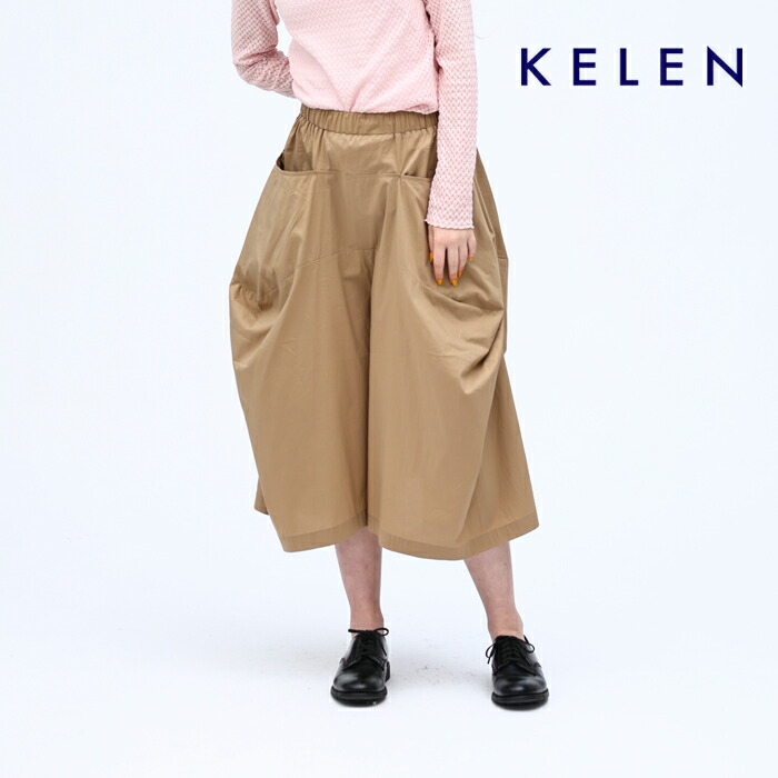 楽天市場】kelen ケレン デザイン パターン パンツ “SAPURO