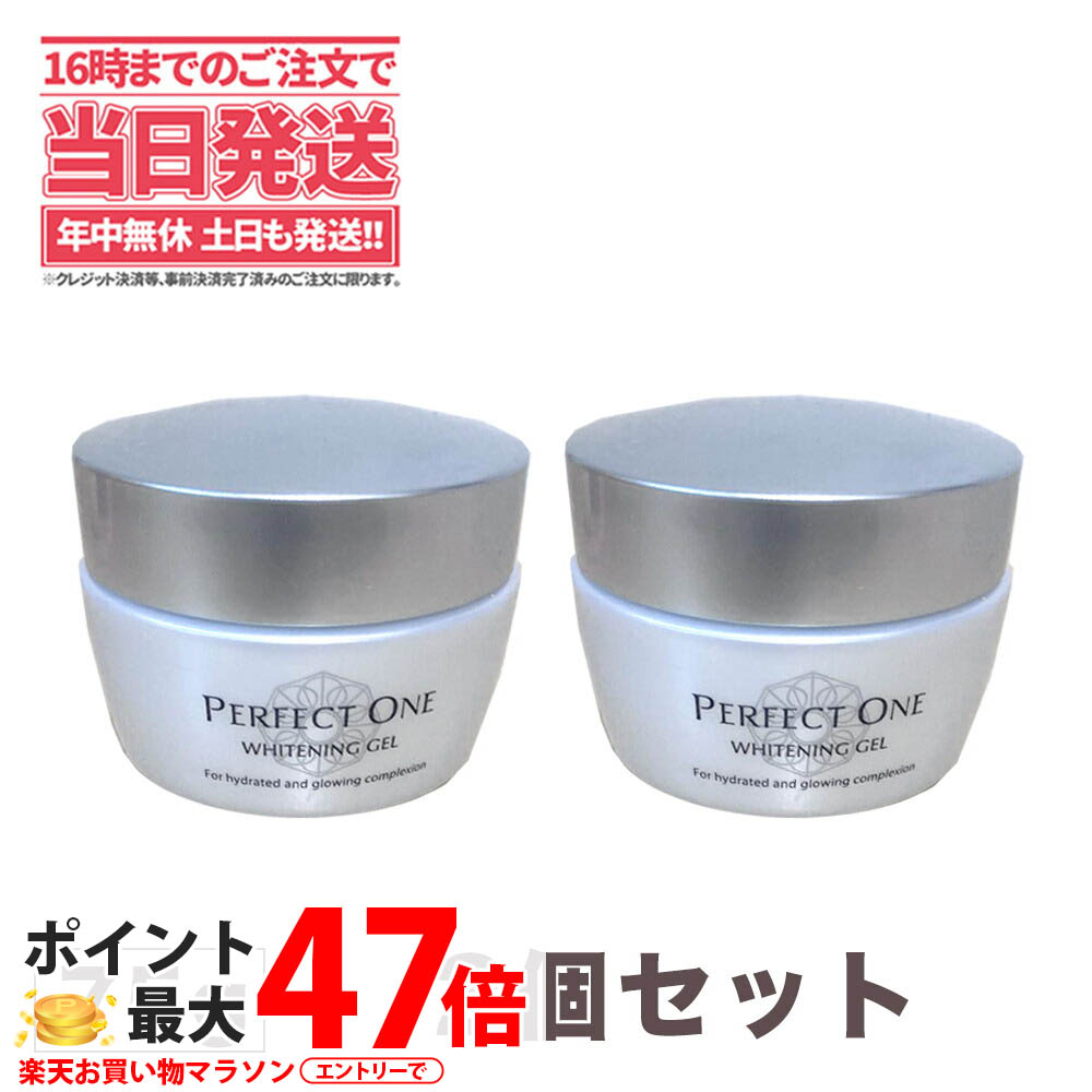 楽天市場】【国内正規品】オージオ ビューティーオープナージェル III