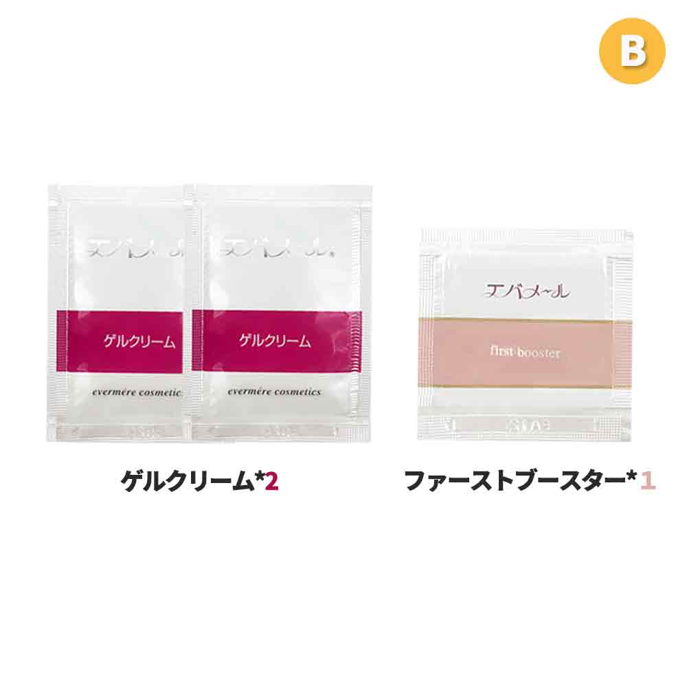 楽天市場】【選べる・お試しセット】EVERMERE エバメール UV ゲル 3ml