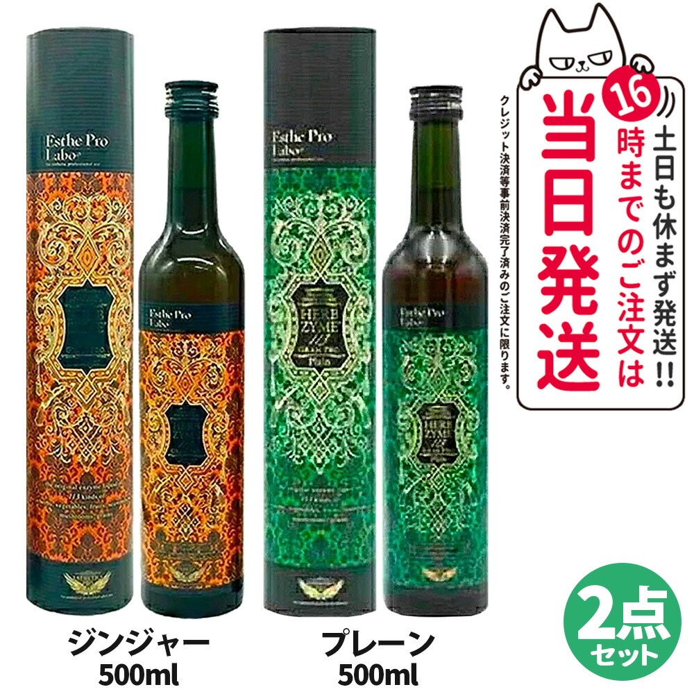 4562249291282-1299.jpg?fitin=