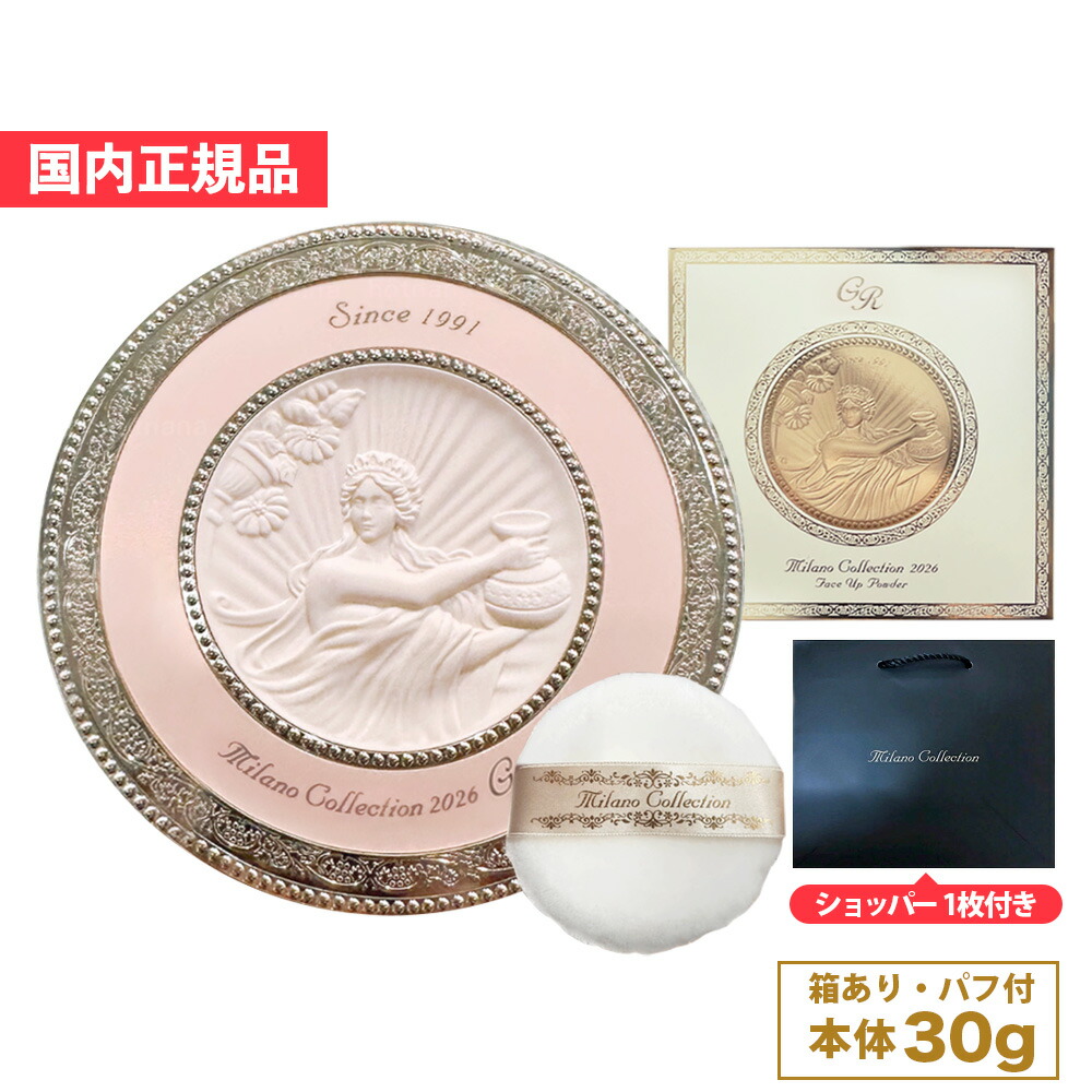 4973167014554-f.jpg?fitin=720:720