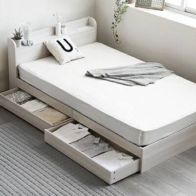 楽天市場】 ベッド : NATURAL SLEEP LABO