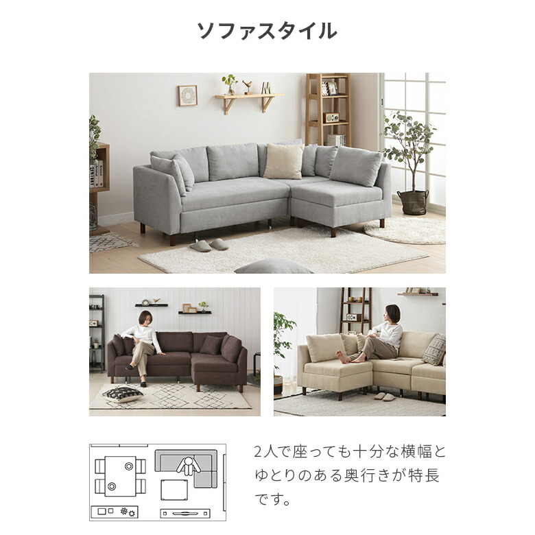 楽天市場】[クーポンで6%OFF] ソファーベット 3人掛け 収納付き