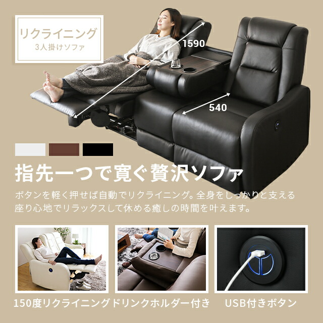 楽天市場】[クーポンで6%OFF／10時から] [即日発送／着日指定OK] 電動