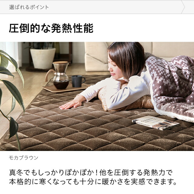 楽天市場】こたつ 敷布団 長方形 190×240 洗える こたつ敷き布団