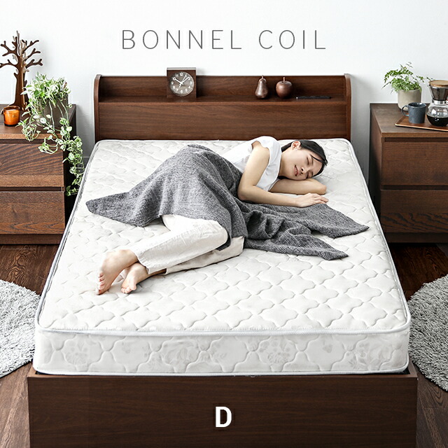 楽天市場】マットレス ボンネルコイルマットレス 送料無料 ボンネル