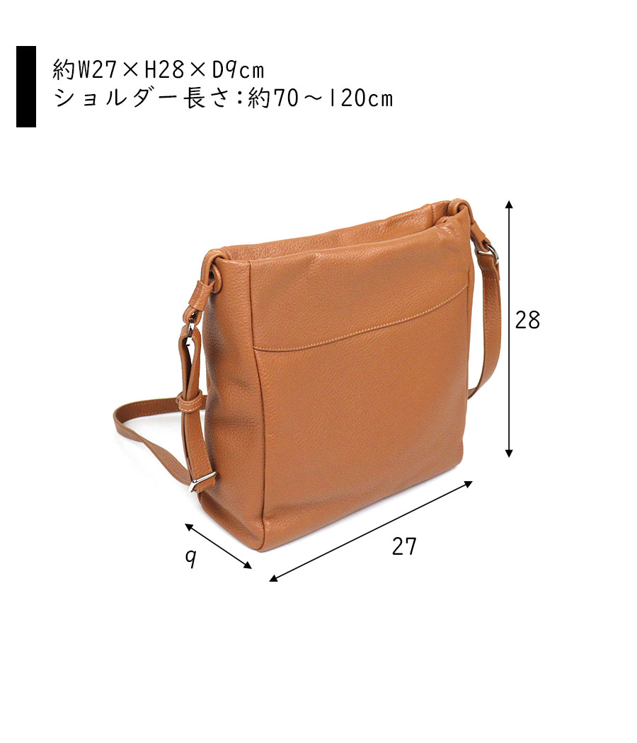 楽天市場】【新作】ショルダーバッグ スクエア 軽量 軽い ヤギ革 山羊