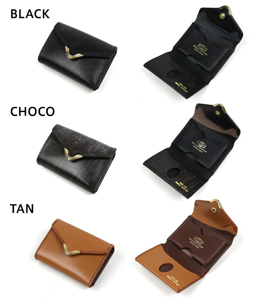 楽天市場】ミニ財布 池之端銀革店 Cramp(クランプ) UKブライドルレザー