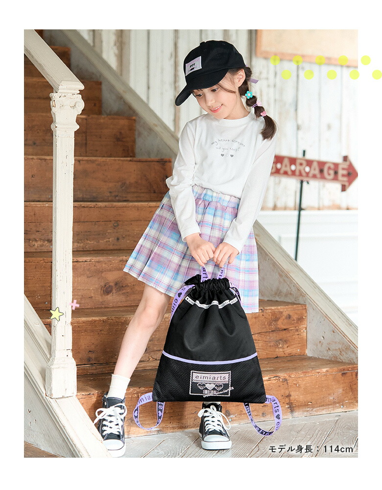 楽天市場】入園入学セット 入学準備 3点 セット バッグ 袋 レッスン