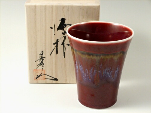 楽天市場】有田焼 馬場真右エ門窯の通販