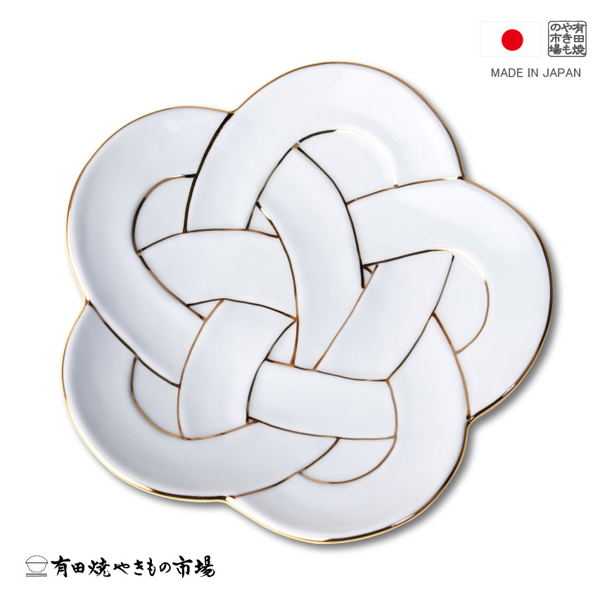楽天市場】正月 結び皿 おしゃれ 食器 和食器 有田焼 田清窯 金線 梅