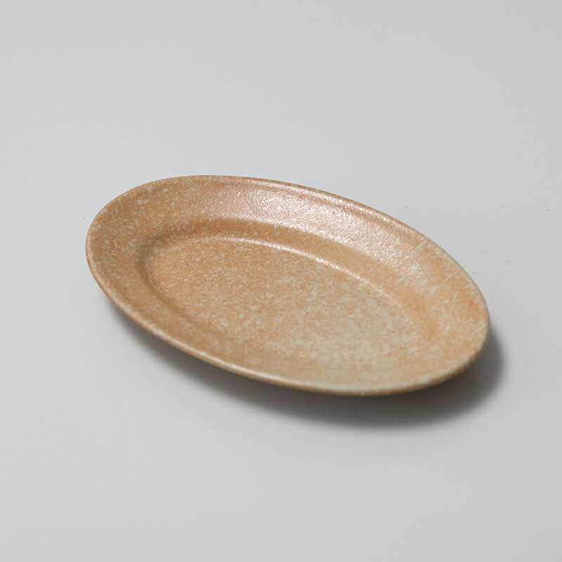 楽天市場】Homeland 信楽焼 オーバル皿 20cm お皿 プレート 取り皿