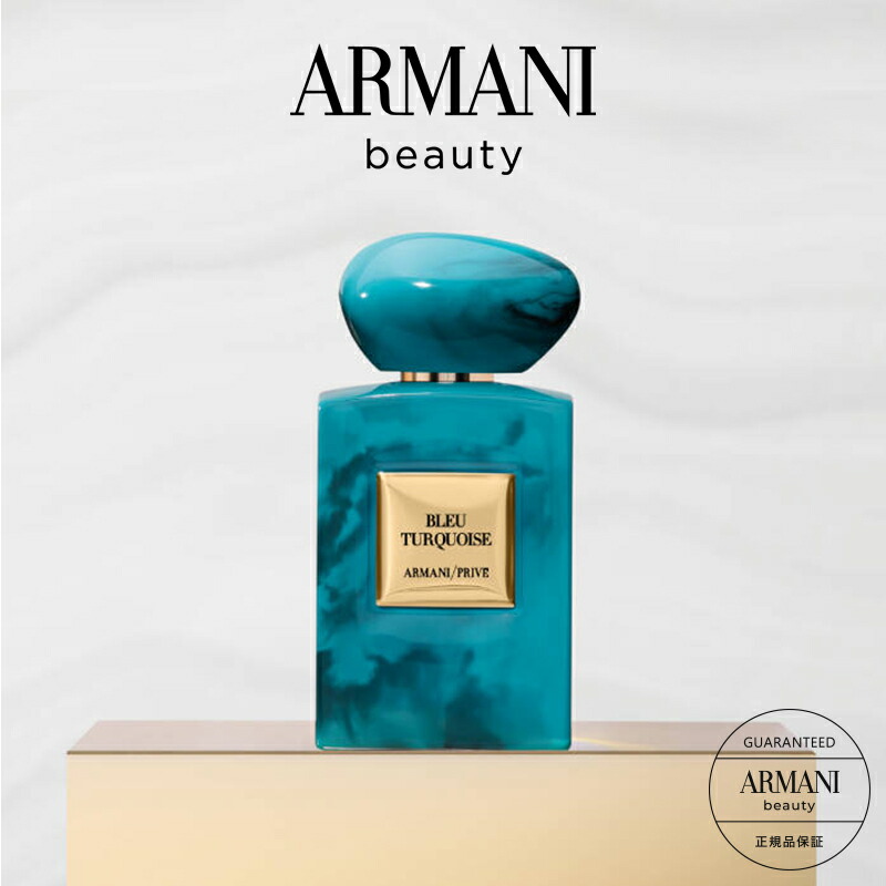 楽天市場】【P300対象|エントリー＆1万円以上購入で 】 公式