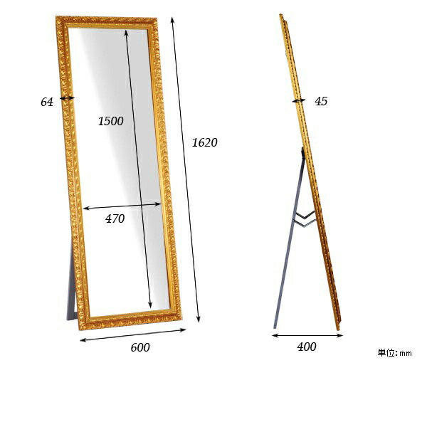 楽天市場】スタンドミラー 全身 アンティーク 姿見鏡 洗面所 姿見