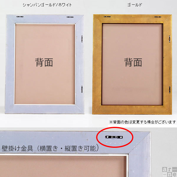 楽天市場】黒板 ブライダル ブラックボード 看板 モダン ロココ カフェ