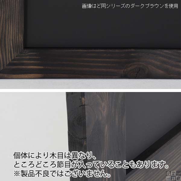 楽天市場】メニューボード 木製 チョーク ウェルカムボード 完成品