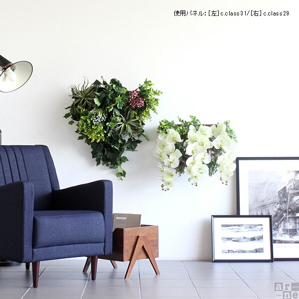 楽天市場】光触媒 胡蝶蘭 造花 フラワーアレンジメント フェイク