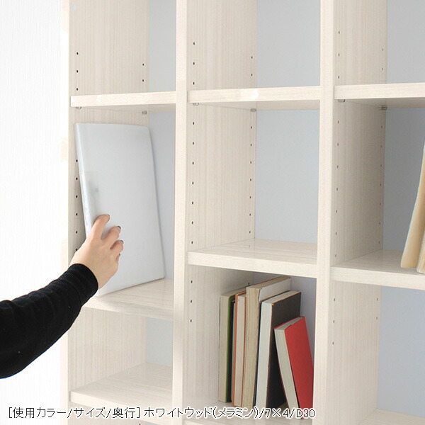 楽天市場】本棚 大容量 組み立て不要 完成品 ロータイプ 約幅75cm