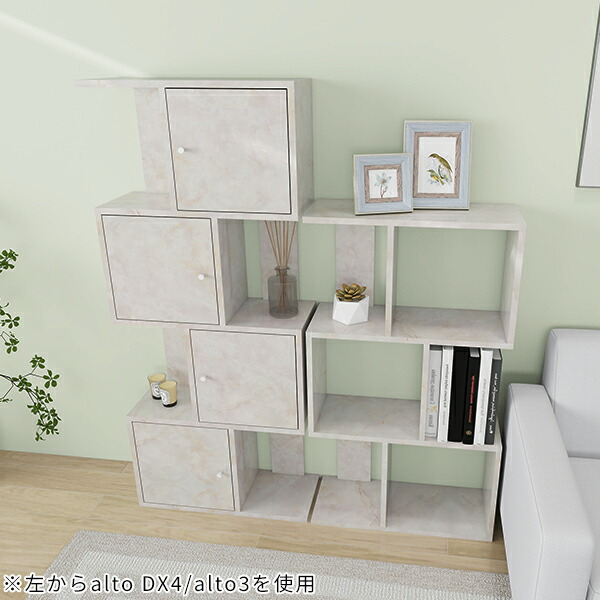 楽天市場】ディスプレイラック 扉付き おしゃれ 棚 本棚 4段 鏡面