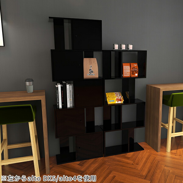 楽天市場】オープンラック ディスプレイラック 4段 おしゃれ 本棚 横