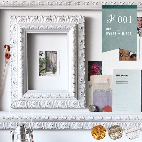 楽天市場】アンティーク 額縁 フレームのみ アンティーク調 フレーム