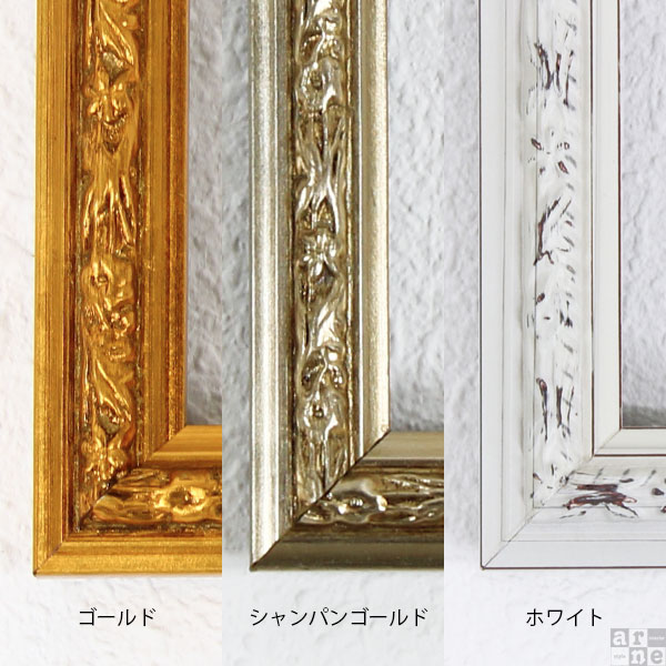 楽天市場】額縁 アンティーク フレームのみ ウォールパネル おしゃれ