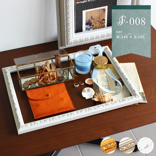 楽天市場】額縁 フレーム 額 アンティーク フレームのみ ディスプレイ