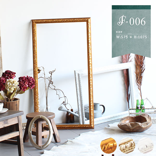 楽天市場】額縁 壁飾り シャビーシック 雑貨 壁掛け インテリア 額縁