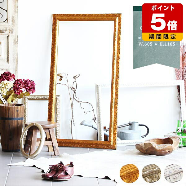 楽天市場】アンティークフレーム 壁飾り シャビーシック 雑貨 壁掛け