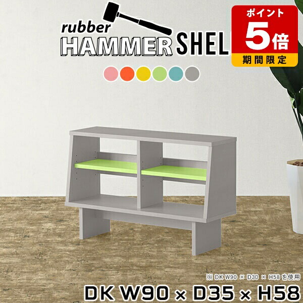 楽天市場】エスニック棚/オープンラック【SE-2128】アジアンテイストで