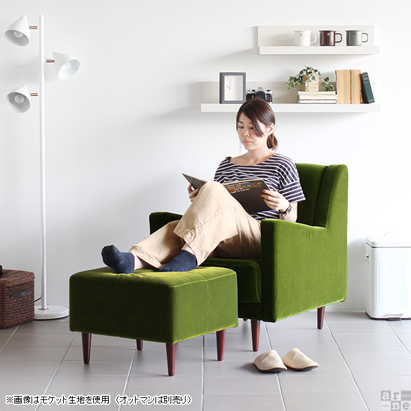 楽天市場】ソファ 一人掛け ハイバック 1人用ソファ 1人 黒 北欧